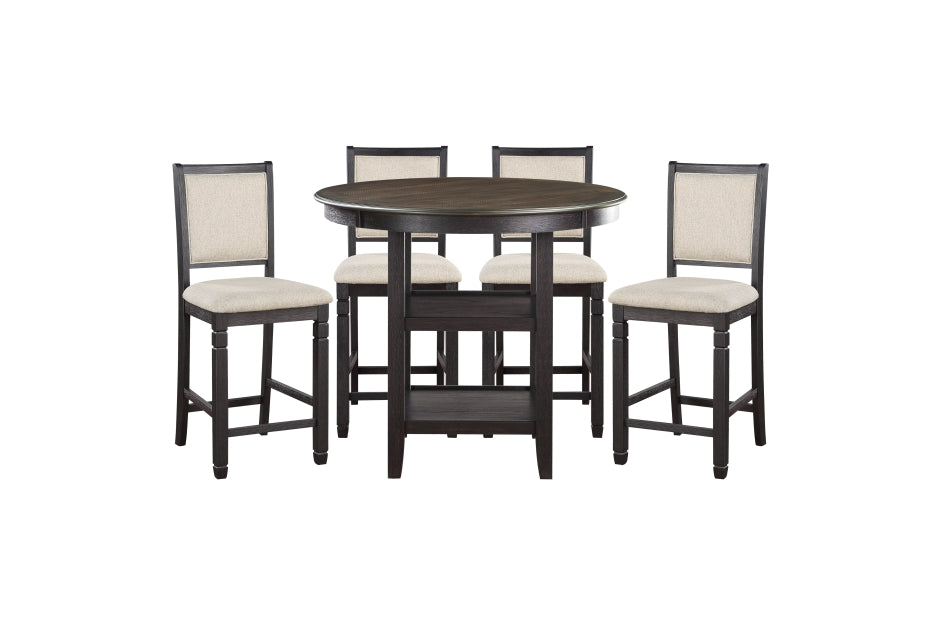 Asher 5pcs Counter Set BROWN/BLACK