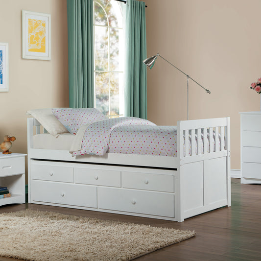 Galen Twin/Twin Trundle Storage Platform Bed WHITE