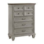 Renton 5 Drawer Chest BROWN/ANTIQUE GREY