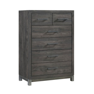 Zephyr 5 Drawer Chest BROWNISH GREY