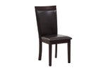 Shankmen 5pcs Dinette Set SOLD IN SET ONLY-EXPRESSO