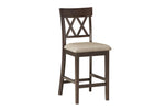 Balin 7pcs Counter Set X BACK/DARK BROWN
