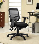 ROLLO UPHOLSTERED ADJUSTABLE ERGONOMIC OFFICE CHAIR BLACK