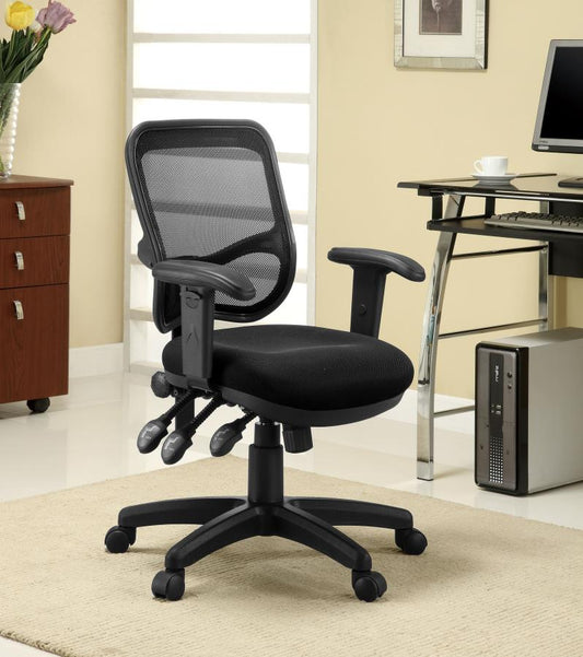 ROLLO UPHOLSTERED ADJUSTABLE ERGONOMIC OFFICE CHAIR BLACK