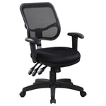 ROLLO UPHOLSTERED ADJUSTABLE ERGONOMIC OFFICE CHAIR BLACK