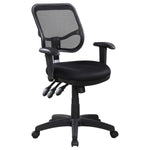 ROLLO UPHOLSTERED ADJUSTABLE ERGONOMIC OFFICE CHAIR BLACK