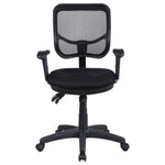 ROLLO UPHOLSTERED ADJUSTABLE ERGONOMIC OFFICE CHAIR BLACK