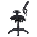 ROLLO UPHOLSTERED ADJUSTABLE ERGONOMIC OFFICE CHAIR BLACK