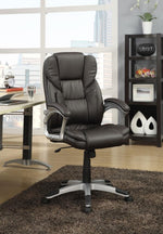 KAFFIR UPHOLSTERED ADJUSTABLE OFFICE DESK CHAIR DARK BROWN
