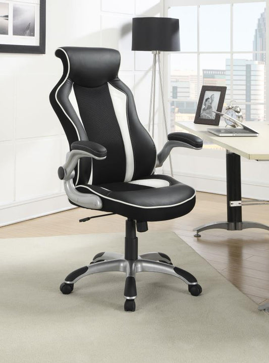 DUSTIN UPHOLSTERED ADJUSTABLE HOME OFFICE DESK CHAIR BLACK