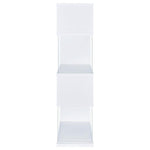 EMELLE 63-INCH 4-SHELF GLASS PANEL BOOKSHELF WHITE