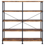 ANALIESE 63-INCH 4-SHELF DOUBLE BOOKSHELF RUSTIC NUTMEG