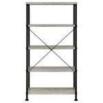 ANALIESE 63-INCH 4-SHELF BOOKSHELF GREY DRIFTWOOD