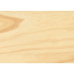 Bartly Twin Bookcase Platform Bed NATURAL